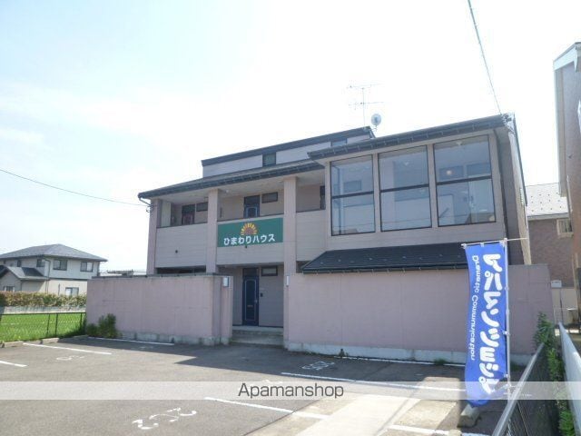 ひまわりハウスの周辺写真