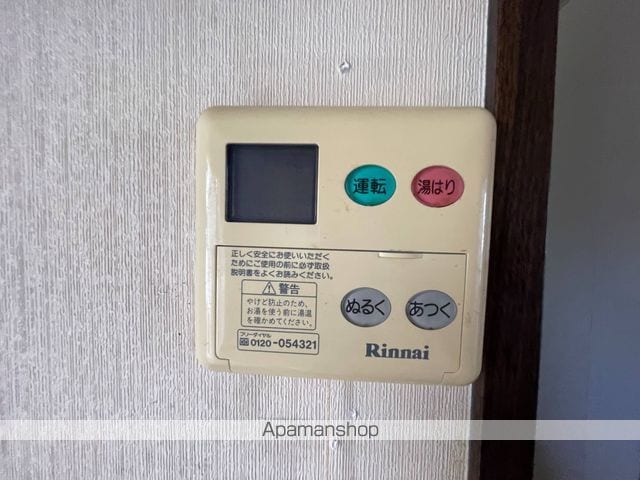 ハイムゆいの内装写真