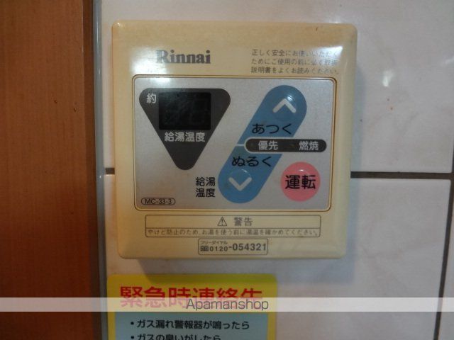 ルミナスハイム壱番館の内装写真