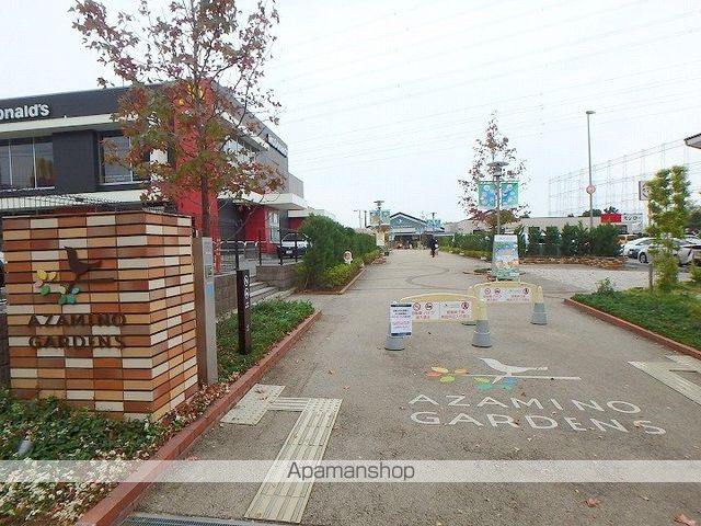 カルミアハイツの周辺写真