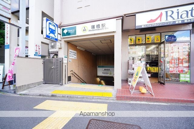 四谷アパートメントEの周辺写真