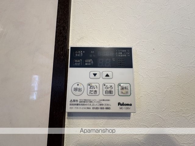 メゾン藤の内装写真