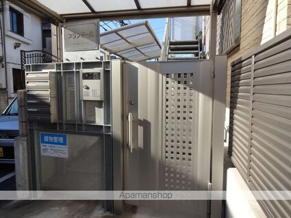 プランドール[1DK/28.5m2]の共用部2