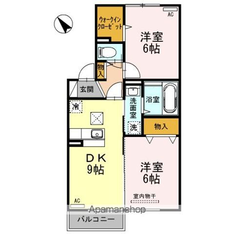 間取り：244004952691