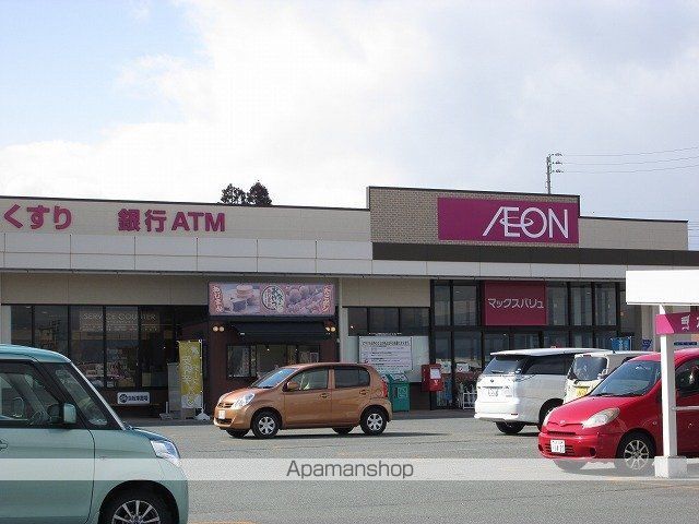 パルテール ヒルズの周辺写真