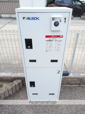 アヴェニュー長良のその他写真