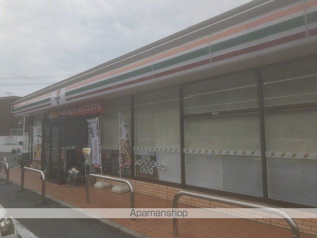 アメニティー八浜 A棟の周辺写真