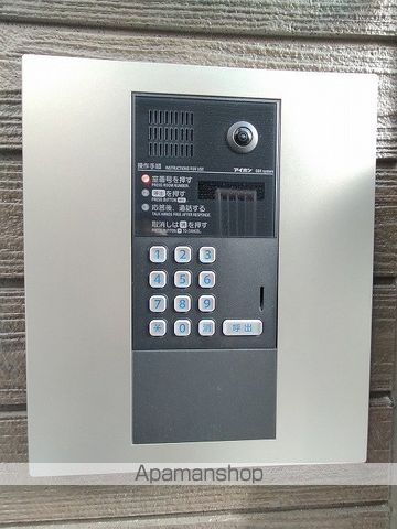 FDS吹田II番館のその他写真