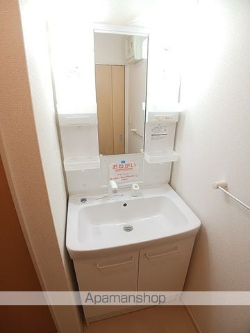 アンドーレ中道Bの内装写真