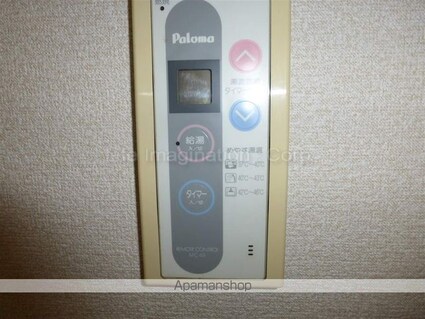 ハイスクエア湖南[1K/18.55m2]のその他設備