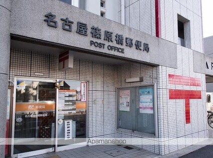 セレスティア松葉町[1LDK/44.2m2]の周辺6