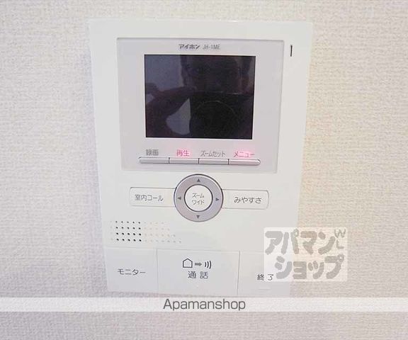 レグルスの内装写真