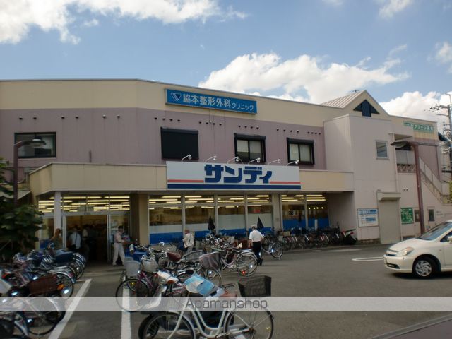 ハイツ北野の周辺写真