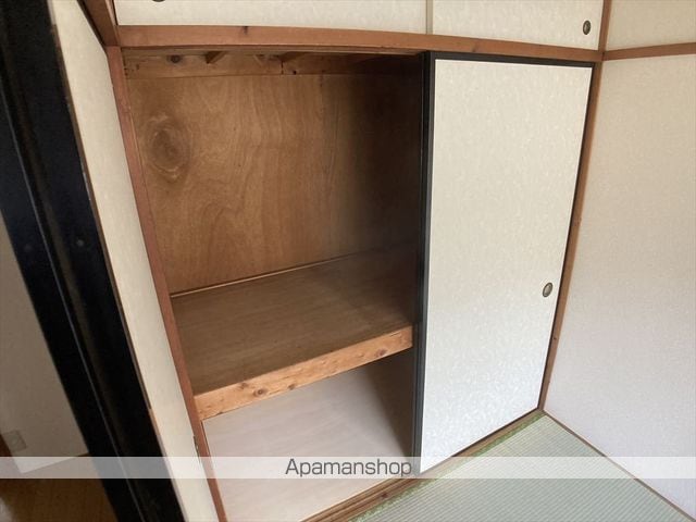 コーポ中山の内装写真
