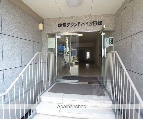 四条グランドハイツA・B棟のその他写真