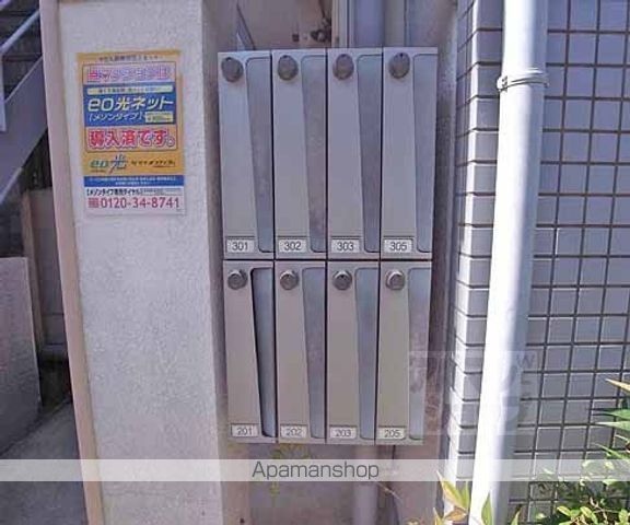 AIM TAKASHIMAのその他写真