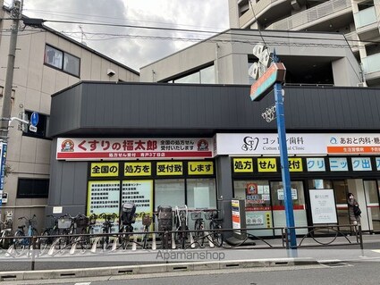 東京都葛飾区立石６丁目[1K/22.76m2]の周辺5