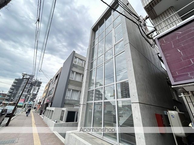 ブラスハート麻生