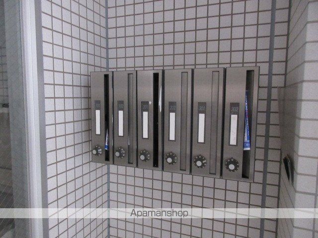 キルシュバオムのその他写真