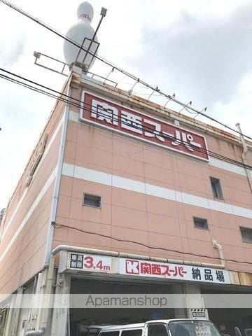 グランディール清華の周辺写真