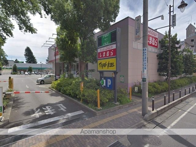 菱和パレス淵野辺の周辺写真