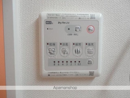 ＫＭＧ[1LDK/38.25m2]の内装4