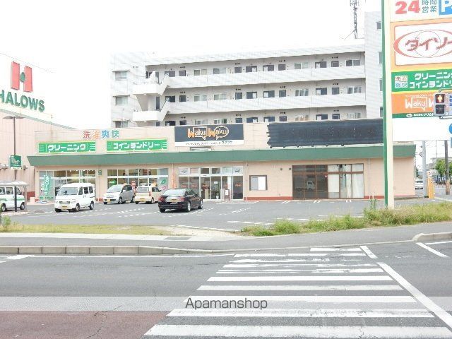 セジュール白石西新町 A棟の周辺写真
