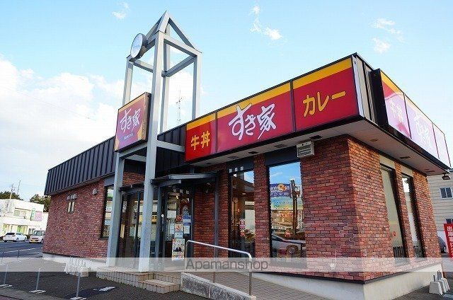 アプレ プリエの周辺写真