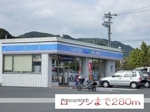 ガーデンハウス・サンシャインの周辺写真