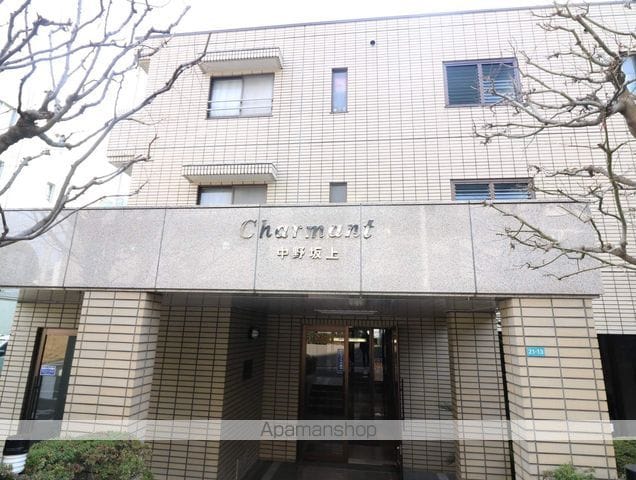 シャルマン中野坂上の外観写真