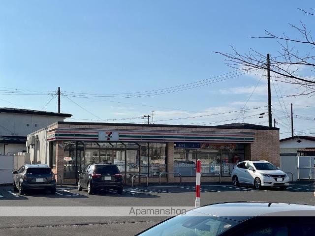 セジュン外旭川の周辺写真
