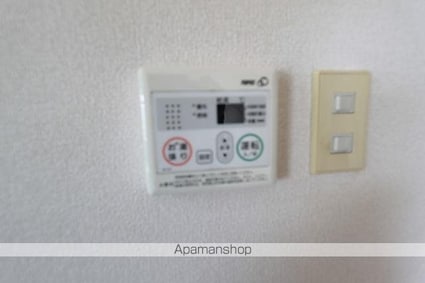 リアライズ屋島[2LDK/62.19m2]のその他設備