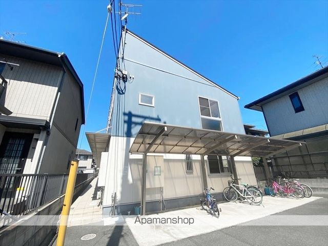 Othello参番館の外観写真