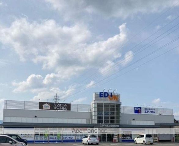 レオパレスルミエールの周辺写真