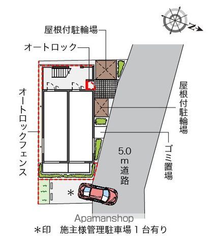 クレイノリバー　ＫⅢ 301 ｜ 東京都杉並区成田西３丁目11-9（賃貸マンション1K・3階・21.11㎡） その28