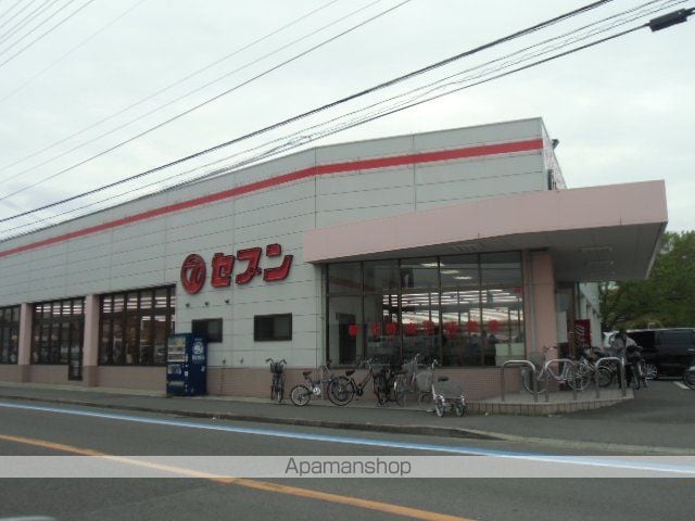 シャルマン上吉野の周辺写真
