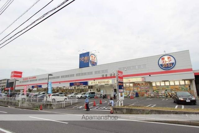 SーFORT船橋塚田の周辺写真
