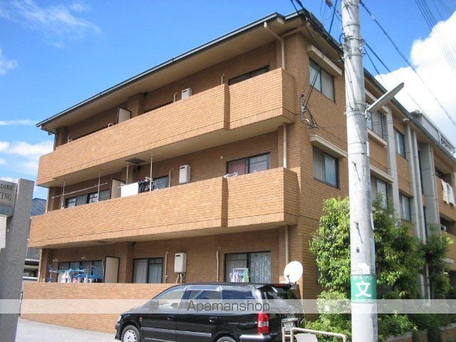 ビアンディール