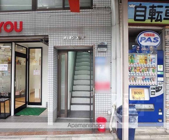 オリオンプラザの玄関写真