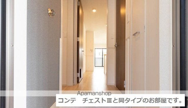 フラワーベルの内装写真