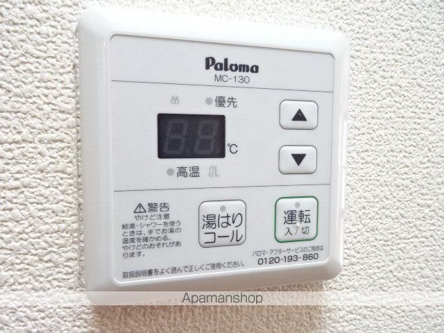 CHERISHの内装写真