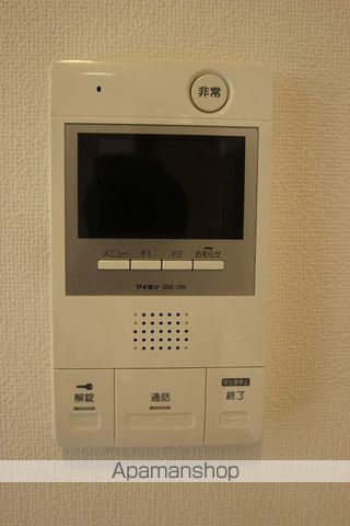 エミネンス桑野の内装写真