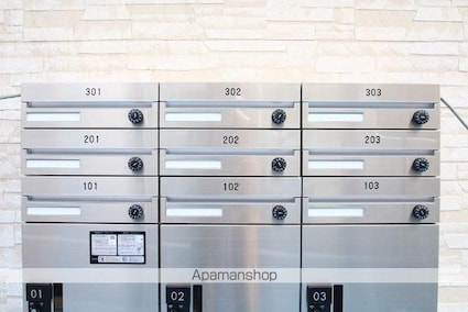 リレア八王子[1K/20.04m2]の共用部3