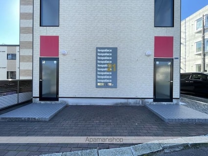 レオパレス時の館[1K/23.18m2]のエントランス