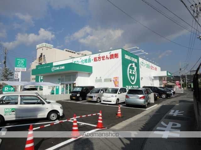 赤坂コートの周辺写真