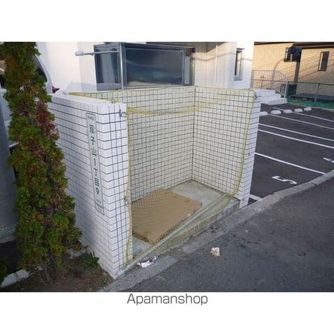 INFINITY双子山のその他写真