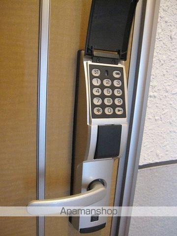 エルドラード平岸のその他写真