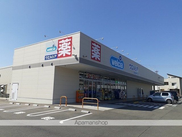 コモド アビターレの周辺写真