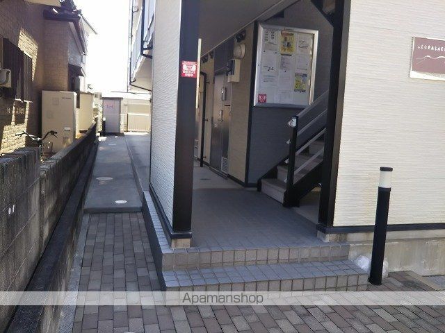 レオパレススカイの玄関写真