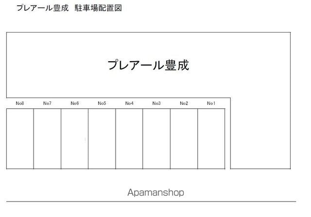 プレアール豊成のその他写真